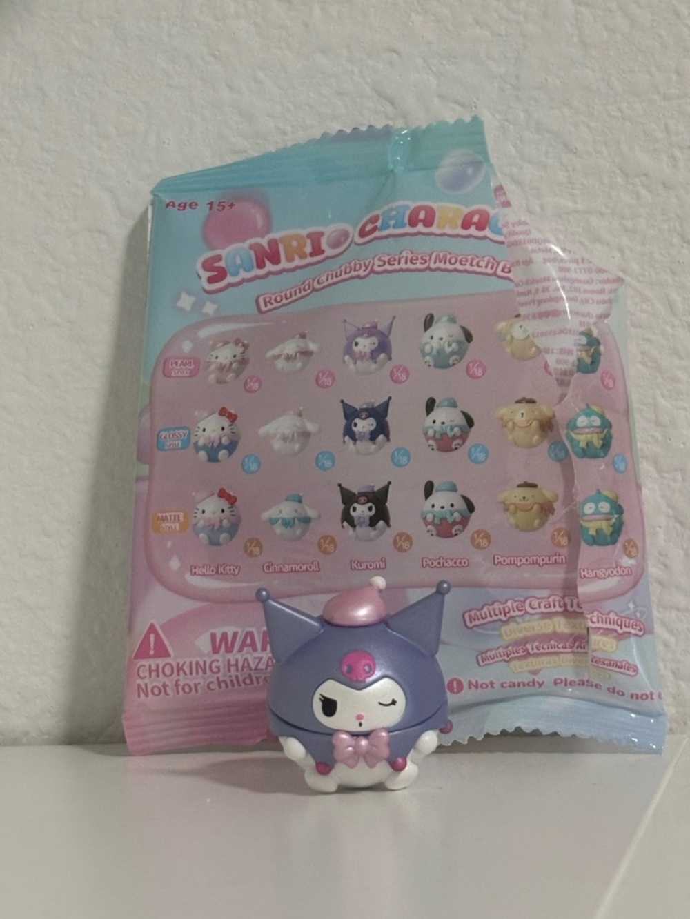 Sanrio Kuromi Round Chubby Blind Box Figure Moetch Series w/ Packaging